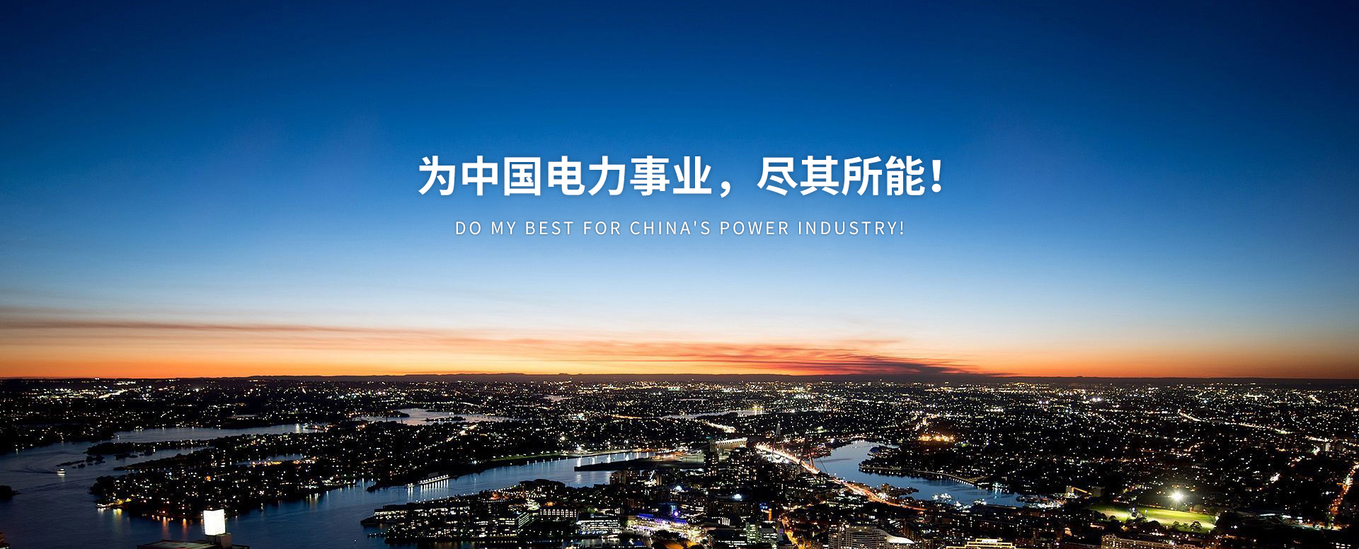 濟(jì)寧市新天地漆業(yè)有限公司